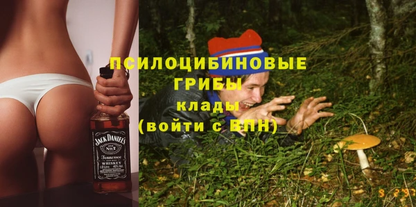 кокс Вязники